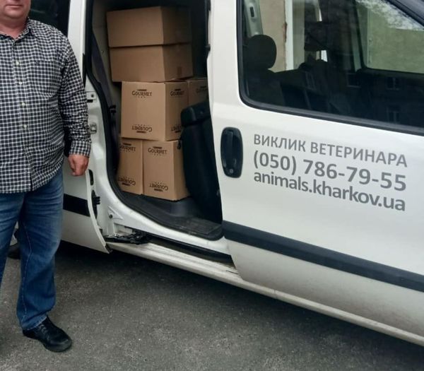 Тваринам з притулку продовжують передавати гуманітарну допомогу
