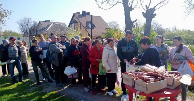 Мешканцям приватного сектору роздають гуманітарну допомогу 