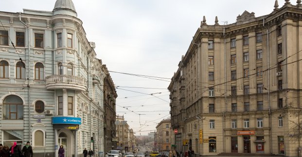 У Харкові перейменують назви трьох вулиць та району, пов'язаних із РФ