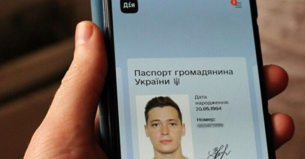 У центрі адмінпослуг розповіли, що робити, якщо людина втратила чи забула паспорт 
