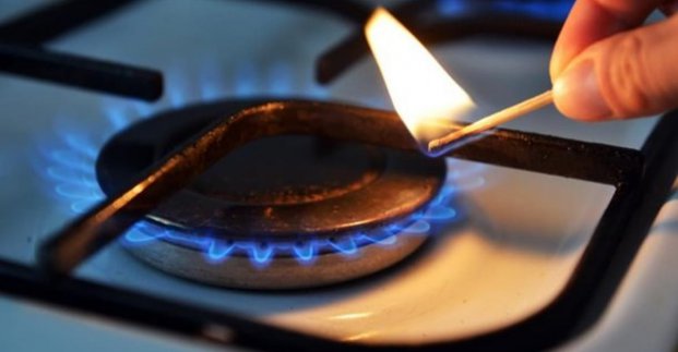На Рогані тимчасово немає газу через пошкодження газопроводу