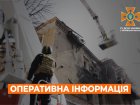 У Харківській області сталося п'ять пожеж через обстріли