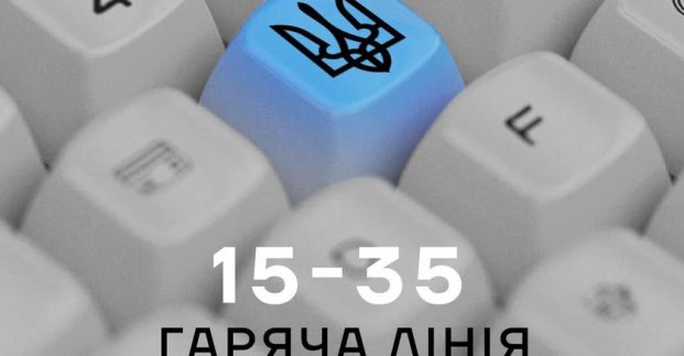 Офіс реформ Харкова передав жителям тисячі пакунків допомоги 