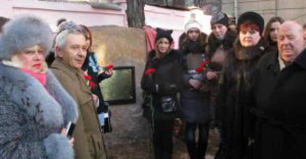 У Харкові заклали камінь на місці майбутнього пам'ятника мікробіологам