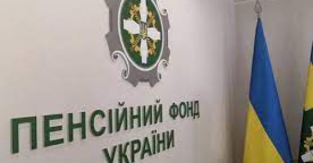 У Харкові відновлюють роботу сервісні центри Пенсійного фонду 
