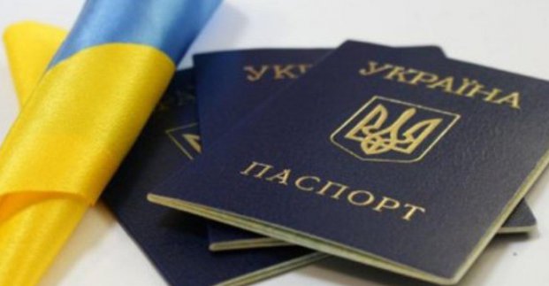Жителі Салтівського району можуть вклеїти фото до паспорта