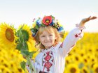 Харків'ян запрошують взяти участь у онлайн-марафоні «Діти Харкова за мир»