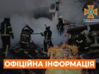 Харківські рятувальники загасили вісім пожеж та знешкодили 40 боєприпасів