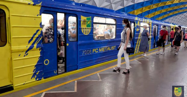 У Харкові подовжать час роботи метро