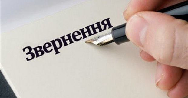 Соцпрацівники приймають звернення харків’ян