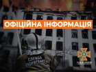Харківські рятувальники ліквідували сім пожеж, спричинених обстрілами