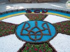У Харкові з’явилася клумба, присвячена Збройним Силам України 