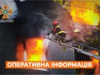 Харківські рятувальники загасили 11 пожеж та знешкодили 16 боєприпасів