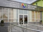 Паліативна медична та  психологічна допомога: робота дитячої лікарні в умовах війни 