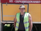 #Обличчя_Харкова. Євген Семикрас – слюсар КП «Харківводоканал»