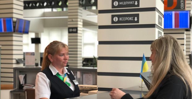 Харківські ЦНАП за місяць надали десятки тисяч послуг та консультацій 