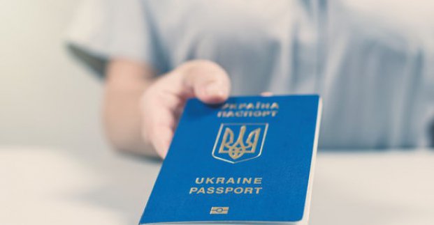 У Харкові запрацював ще один підрозділ міграційної служби