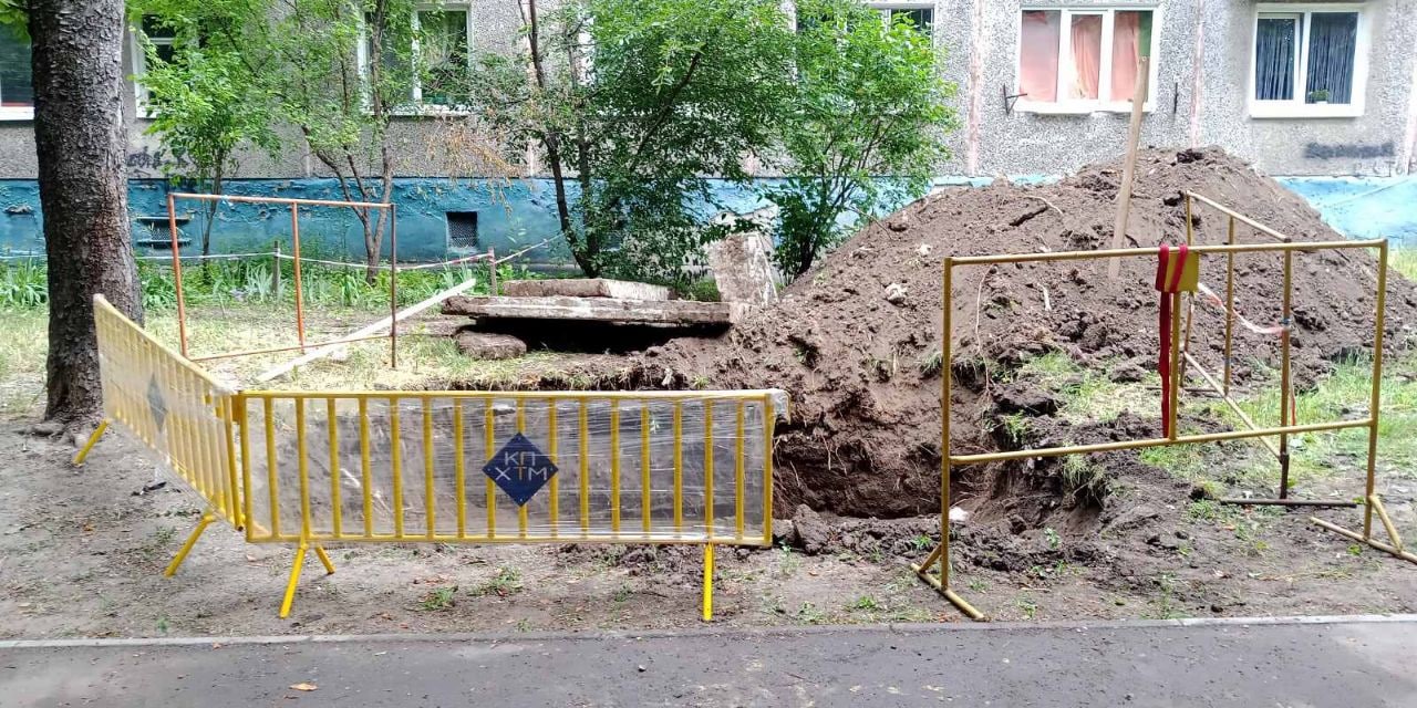 У Харкові випробовують тепломережі перед новим опалювальним сезоном
