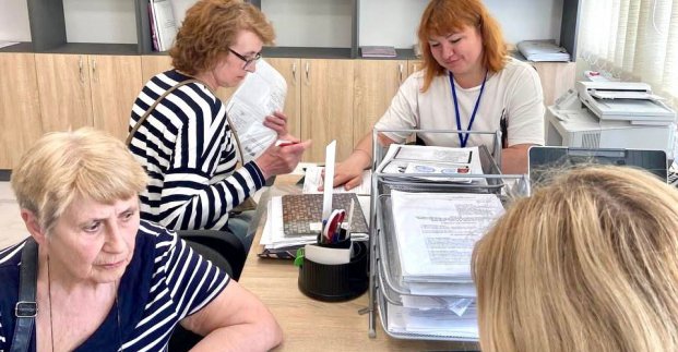 Харків’яни з інвалідністю можуть отримати путівки до санаторіїв