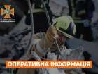 В області ліквідували три пожежі через обстріли та дев'ять боєприписів