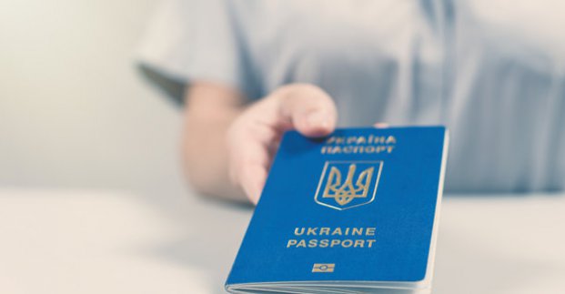 Міграційна служба Харківської області відповіла на часті запитання 
