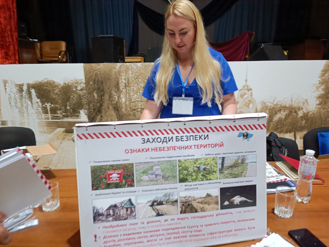 Співробітникам «Харківводоканалу» розповіли, що робити при виявленні боєприпасів