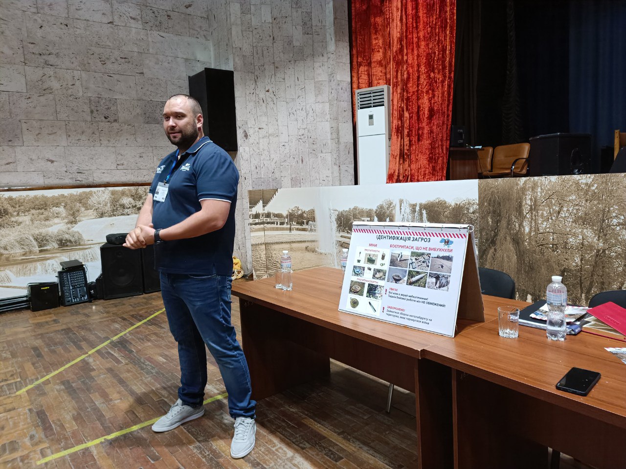 Співробітникам «Харківводоканалу» розповіли, що робити при виявленні боєприпасів