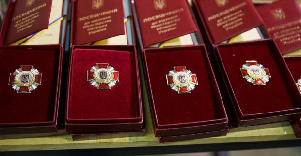 Харків'янам вручили нагороди Міністерства оборони