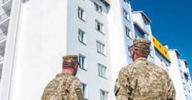У Харкові військових та інших учасників програми доступного житла звільнили від платежів 