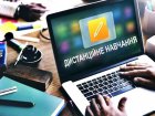У Салтівському районі навчатимуться онлайн близько 24 тисяч школярів