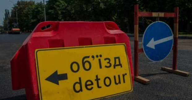 Завтра проспект Героїв Харкова буде частково закритий для руху
