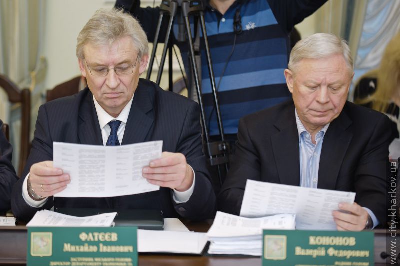 Харківські творчі діячі отримають премії виконкому
