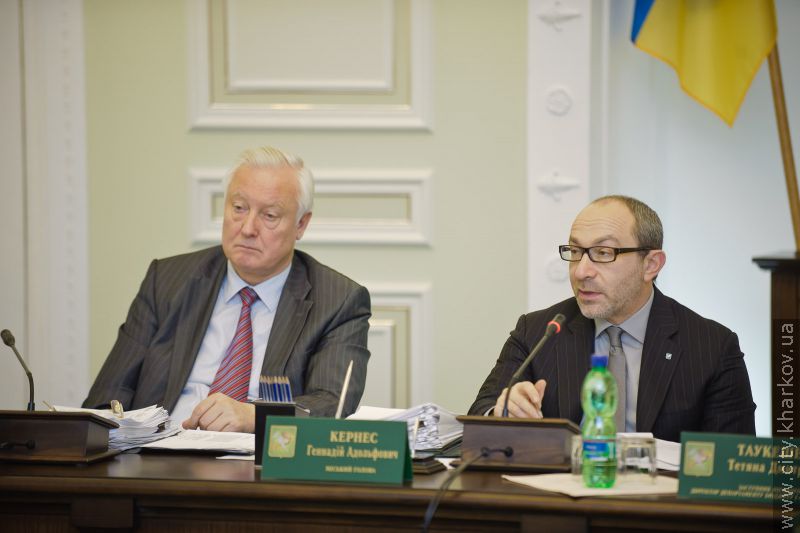 Міськбюджет зазнав збитків на 4 мільйони гривень через незаконне користування землею