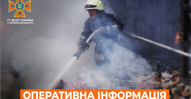 В Індустріальному районі внаслідок обстрілу загорілася будівля одного з підприємств 