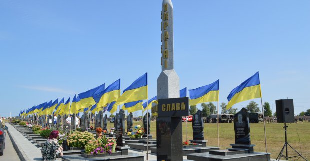 На 18-му цвинтарі проведуть процедуру перепоховання