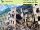 У ЦНАП допомагають оформлювати заявки про пошкоджене майно