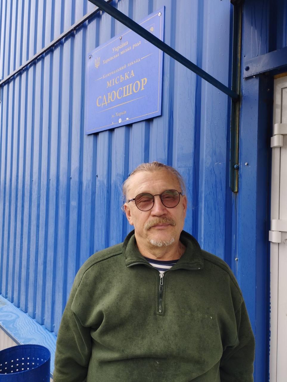 #Обличчя_Харкова. Віктор Дуда - сторож ковзанки «Салтівській лід»