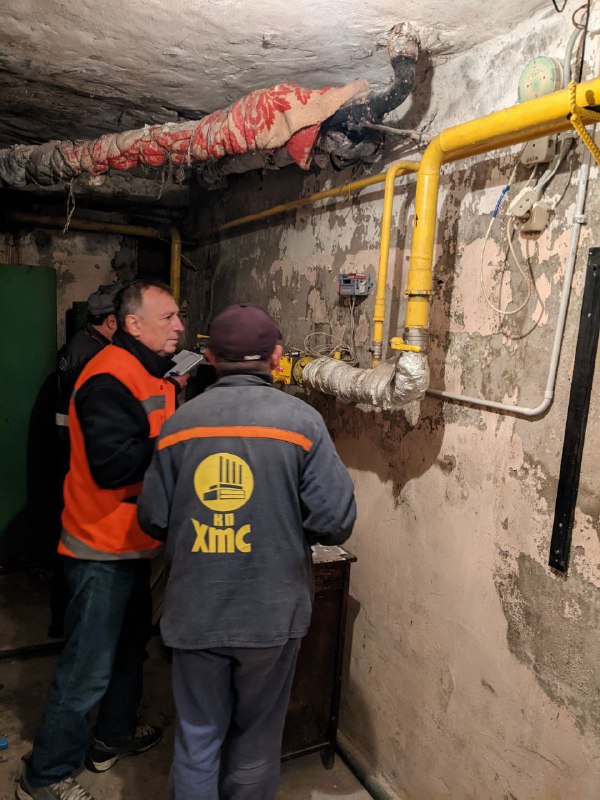 У Харкові готують до старту опалювального сезону джерела теплопостачання