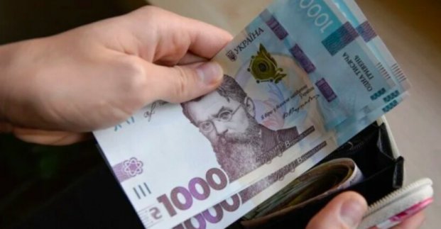 У ЦНАП можна подати заявку на отримання грошової допомоги від ООН