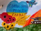 Харків'яни творчо привітали захисників та захисниць України 