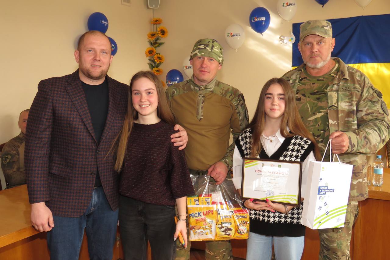 У Харкові нагородили переможців конкурсу «Дякую Герою»