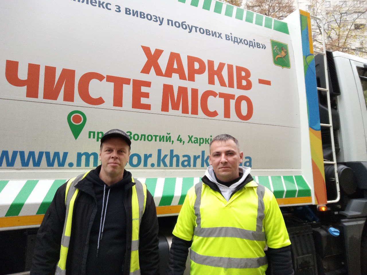 КВПВ наводить лад у Шевченківському районі