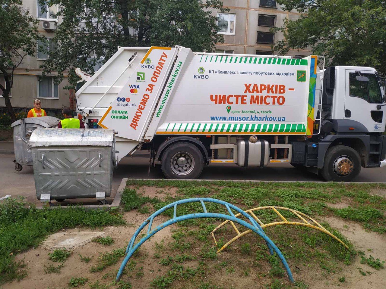 Щодня у Харкові вивозять сміття близько 150 одиниць техніки