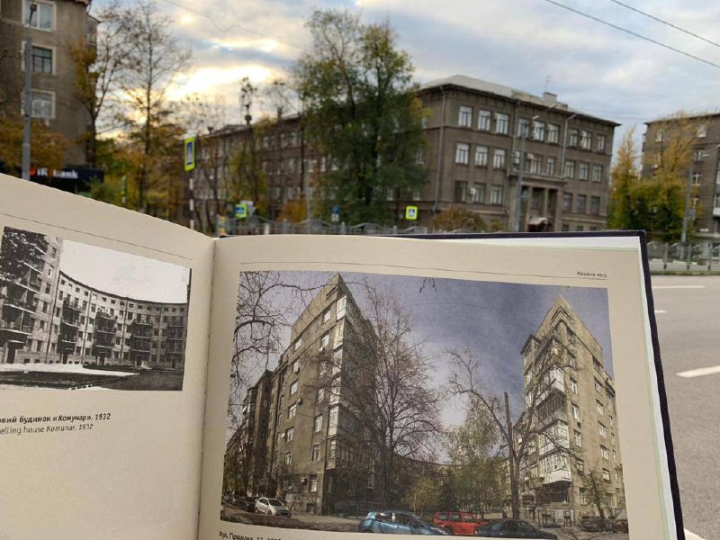 На міжнародному турнірі з хокею розіграють книгу з автографом мера Харкова