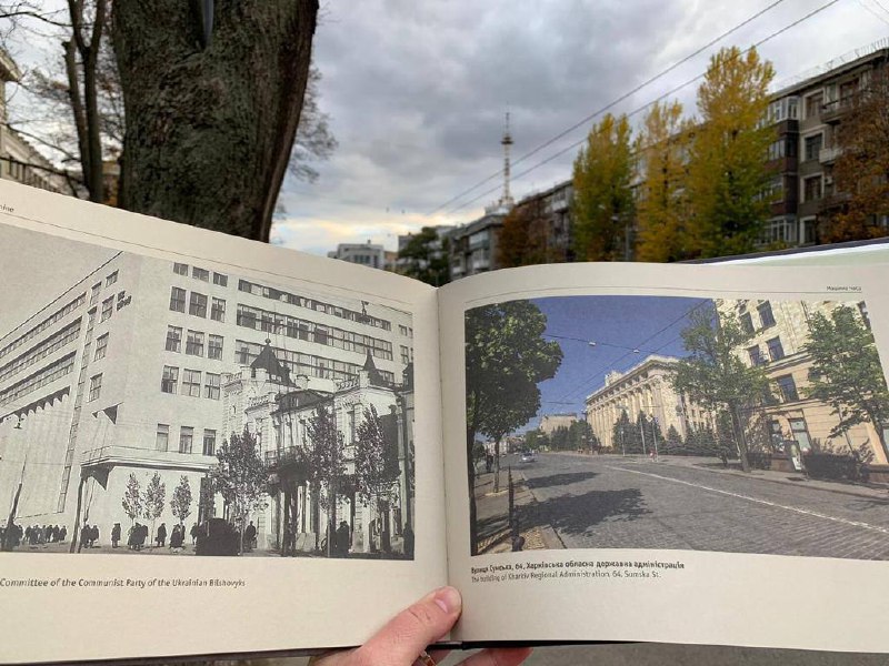 На міжнародному турнірі з хокею розіграють книгу з автографом мера Харкова