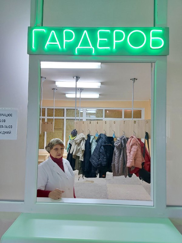 Дитячу поліклініку №1 відновили після обстрілів