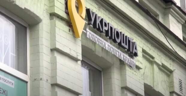 Містяни можуть без комісії сплатити послуги «Харківводоканалу»