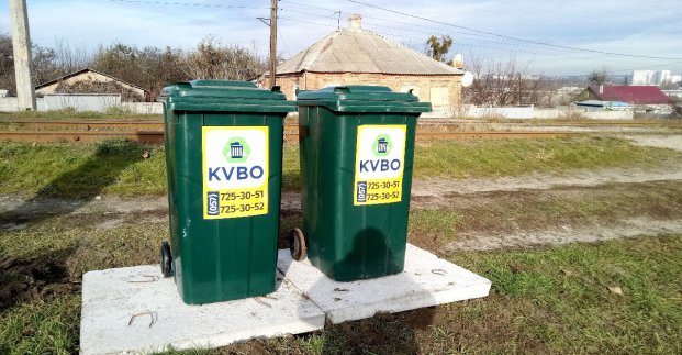 У приватному секторі Харкова встановлюють нові сміттєві контейнери