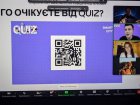 У Харкові визначили переможців першого студентського «ONLINE QUIZ»