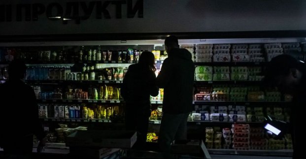 Підприємства Харкова готуються до роботи під час тривалих відключень світла 